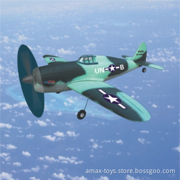 5805 P-47 plane model